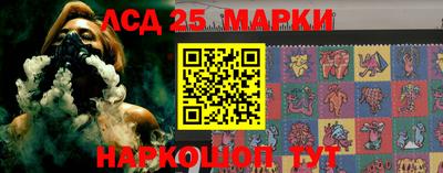 спиды Краснодар