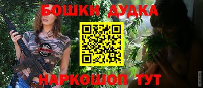 спиды Краснодар