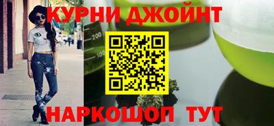 спиды Краснодар