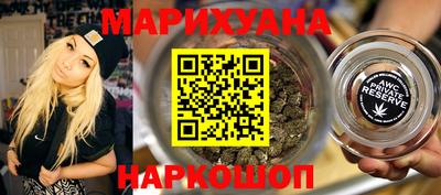 амф Краснокаменск