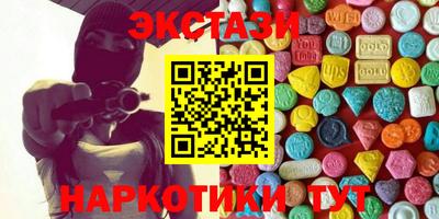2c-b Краснознаменск