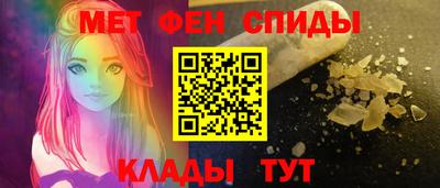 2c-b Краснознаменск