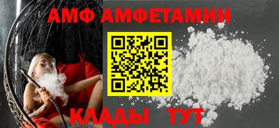 2c-b Краснознаменск