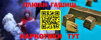 амф Краснокаменск