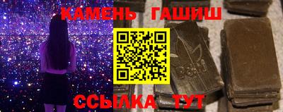 2c-b Краснознаменск