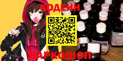 спиды Краснодар
